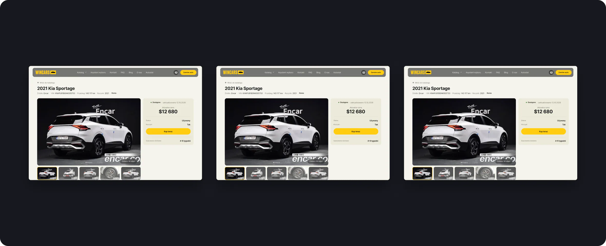 Wincars: Catalog & car pages